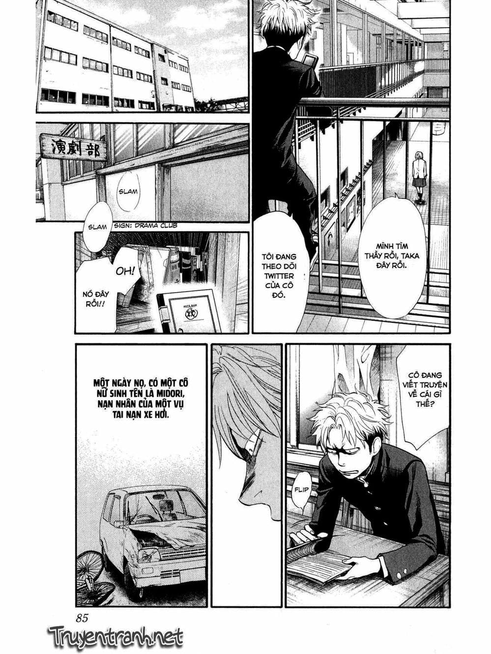 Truyện Tranh Trở Lại Tuổi 17 - Again!! trang 4