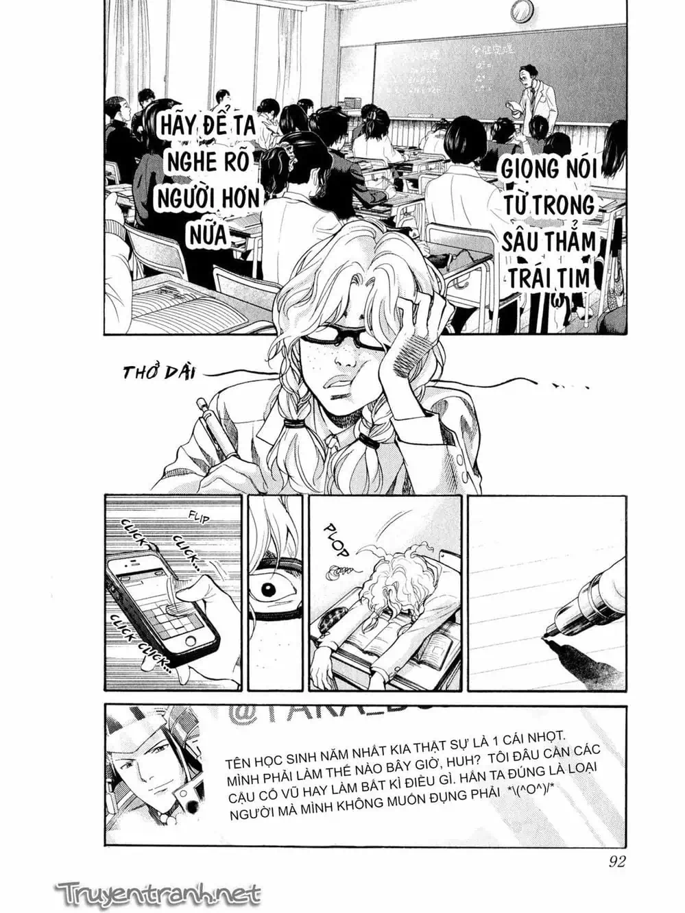 Truyện Tranh Trở Lại Tuổi 17 - Again!! trang 4