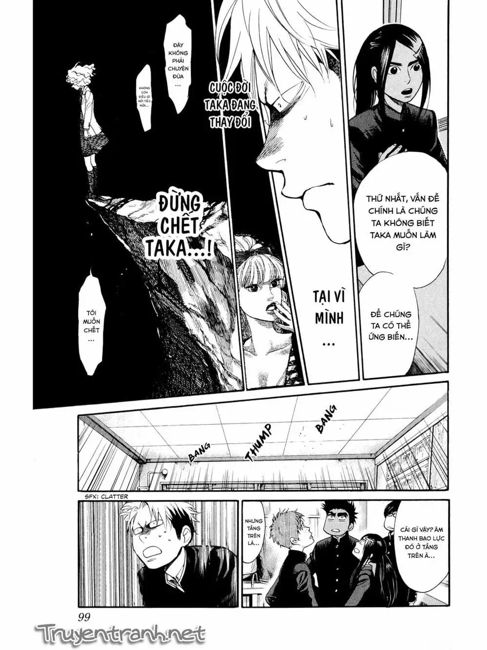 Truyện Tranh Trở Lại Tuổi 17 - Again!! trang 4