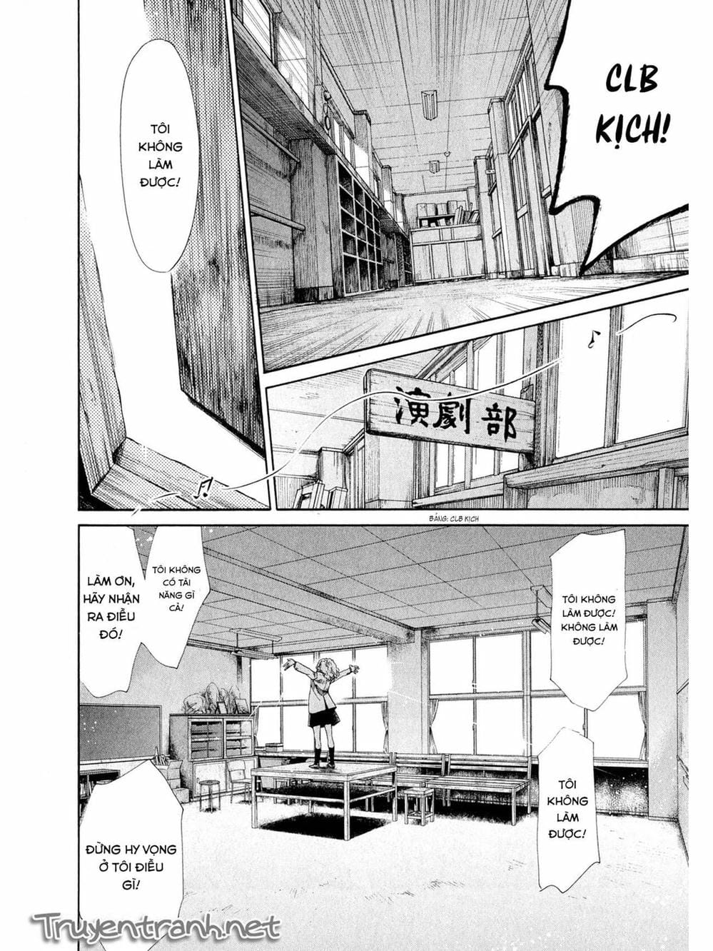 Truyện Tranh Trở Lại Tuổi 17 - Again!! trang 4