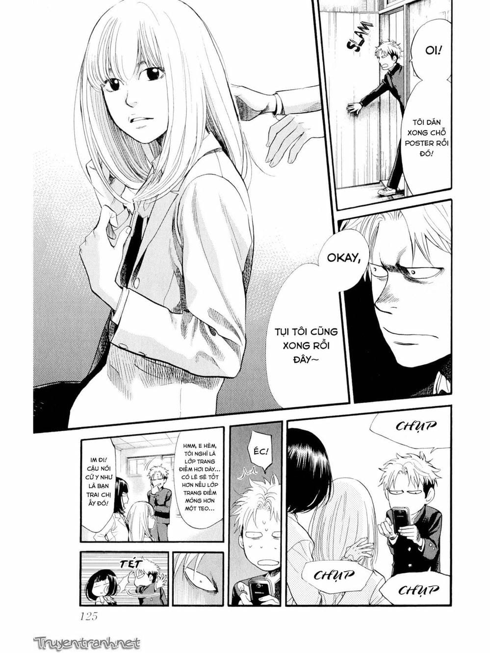 Truyện Tranh Trở Lại Tuổi 17 - Again!! trang 4