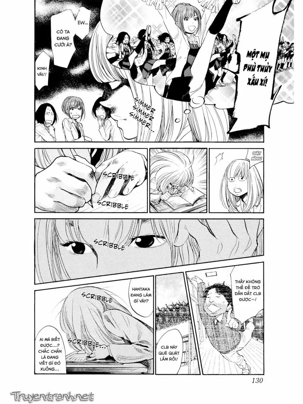 Truyện Tranh Trở Lại Tuổi 17 - Again!! trang 4