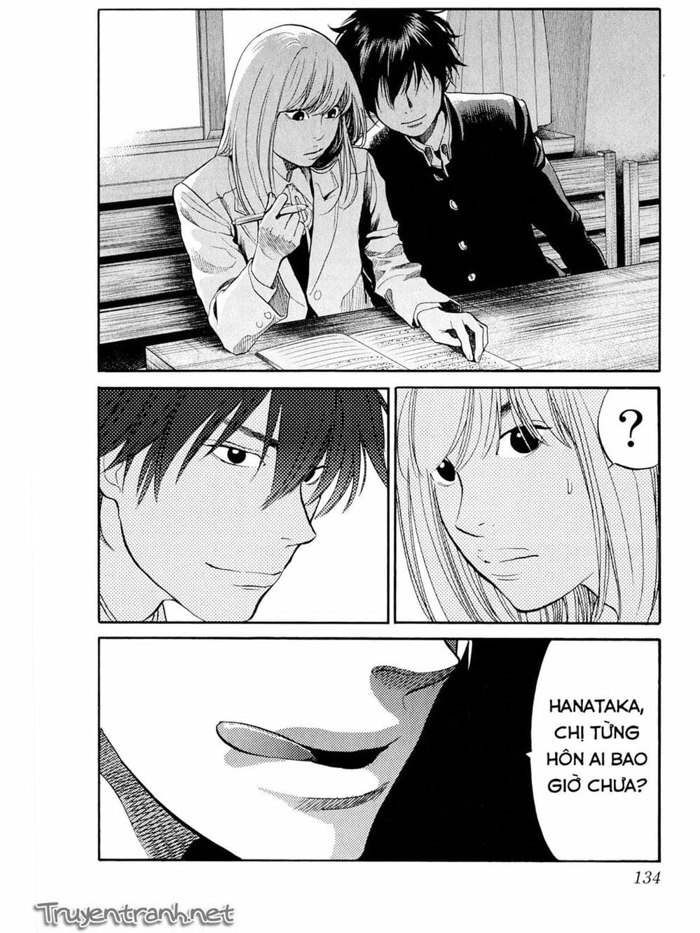 Truyện Tranh Trở Lại Tuổi 17 - Again!! trang 4