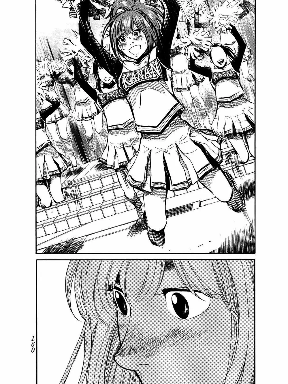 Truyện Tranh Trở Lại Tuổi 17 - Again!! trang 4