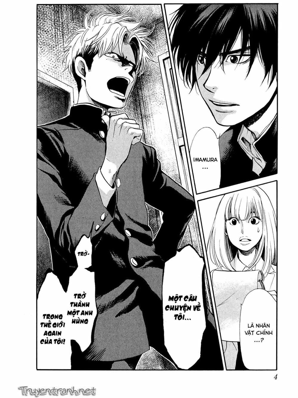 Truyện Tranh Trở Lại Tuổi 17 - Again!! trang 4