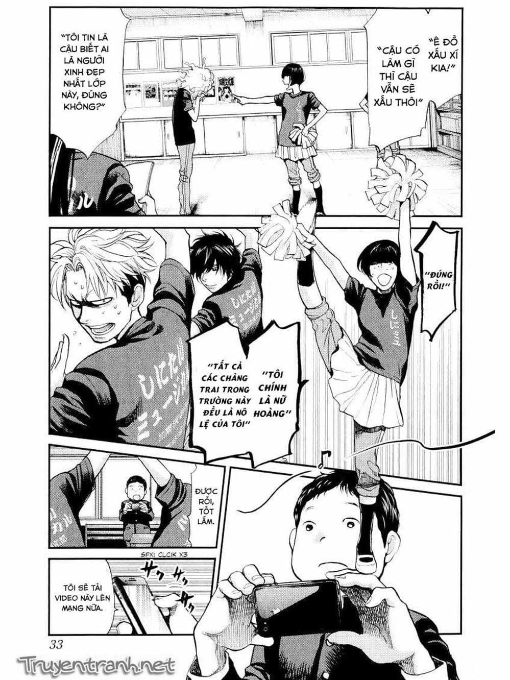 Truyện Tranh Trở Lại Tuổi 17 - Again!! trang 4