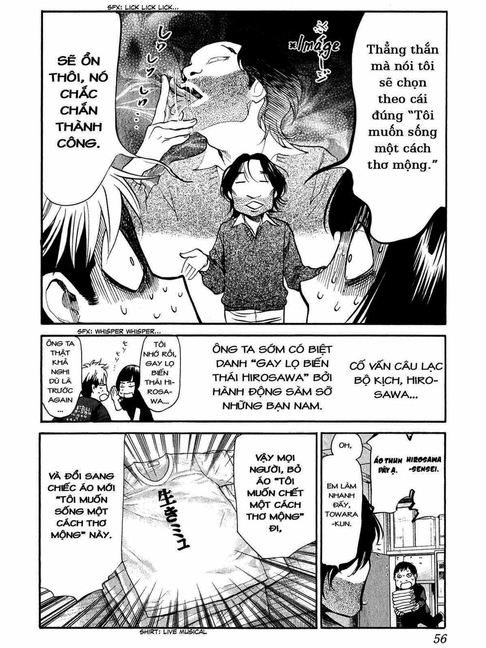 Truyện Tranh Trở Lại Tuổi 17 - Again!! trang 4