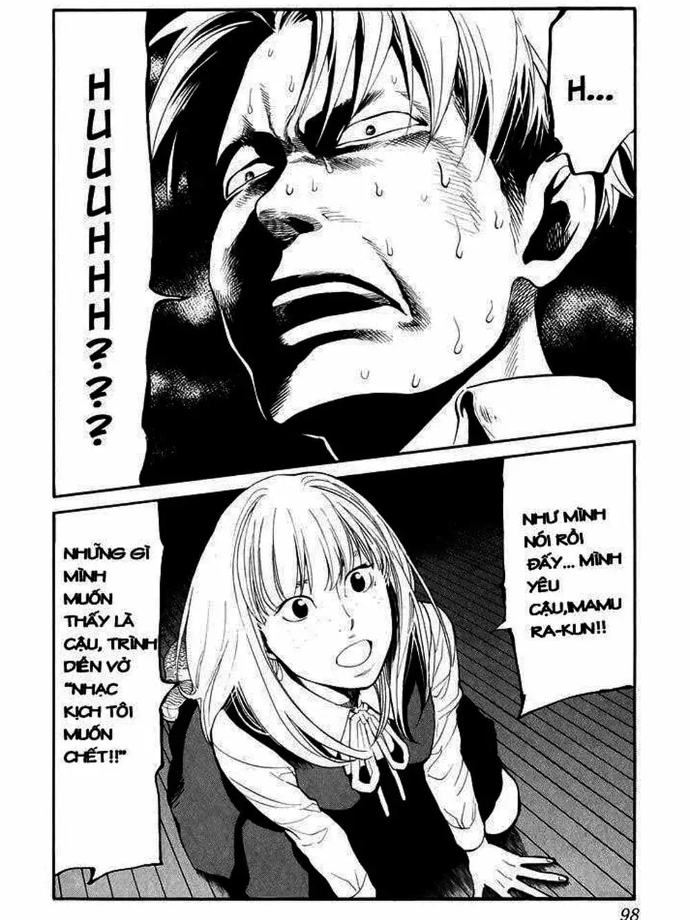 Truyện Tranh Trở Lại Tuổi 17 - Again!! trang 4