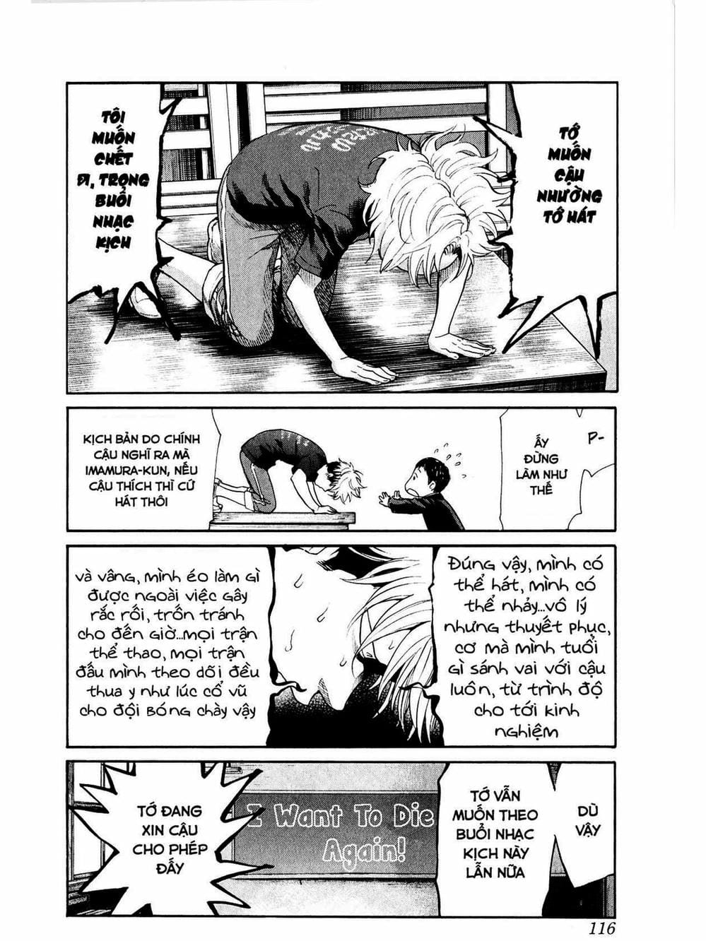 Truyện Tranh Trở Lại Tuổi 17 - Again!! trang 4