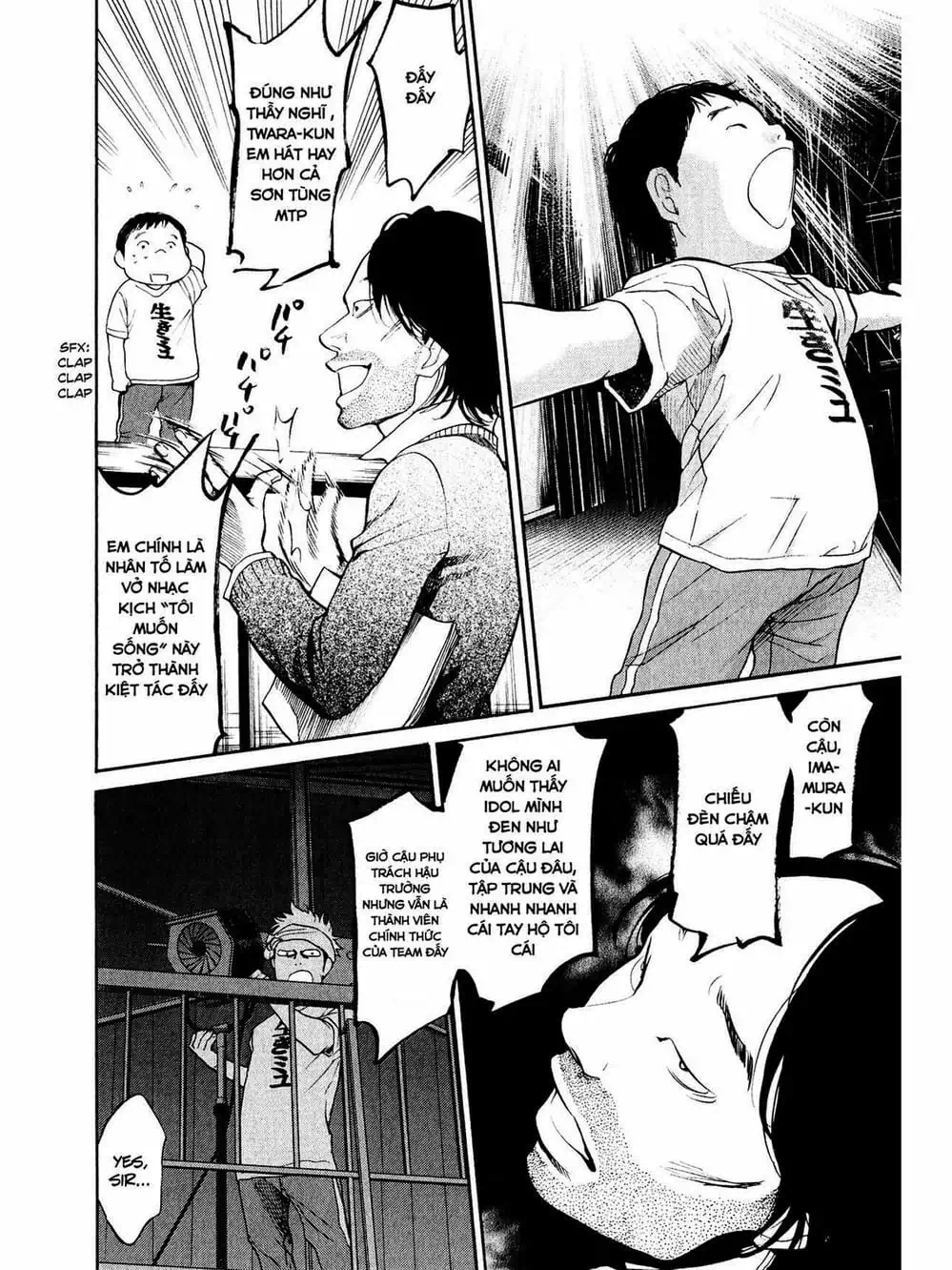 Truyện Tranh Trở Lại Tuổi 17 - Again!! trang 4