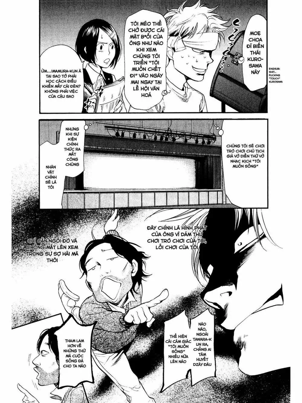 Truyện Tranh Trở Lại Tuổi 17 - Again!! trang 4