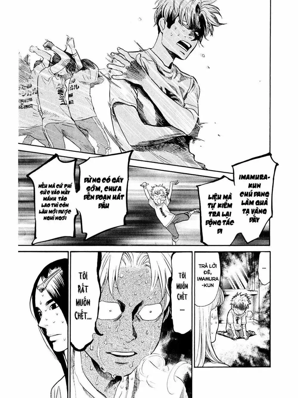 Truyện Tranh Trở Lại Tuổi 17 - Again!! trang 4