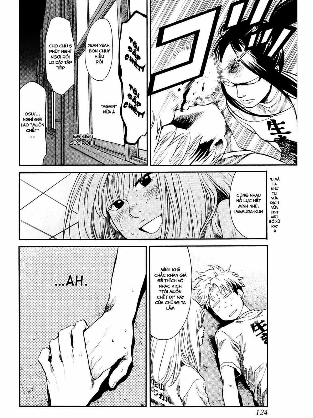 Truyện Tranh Trở Lại Tuổi 17 - Again!! trang 4