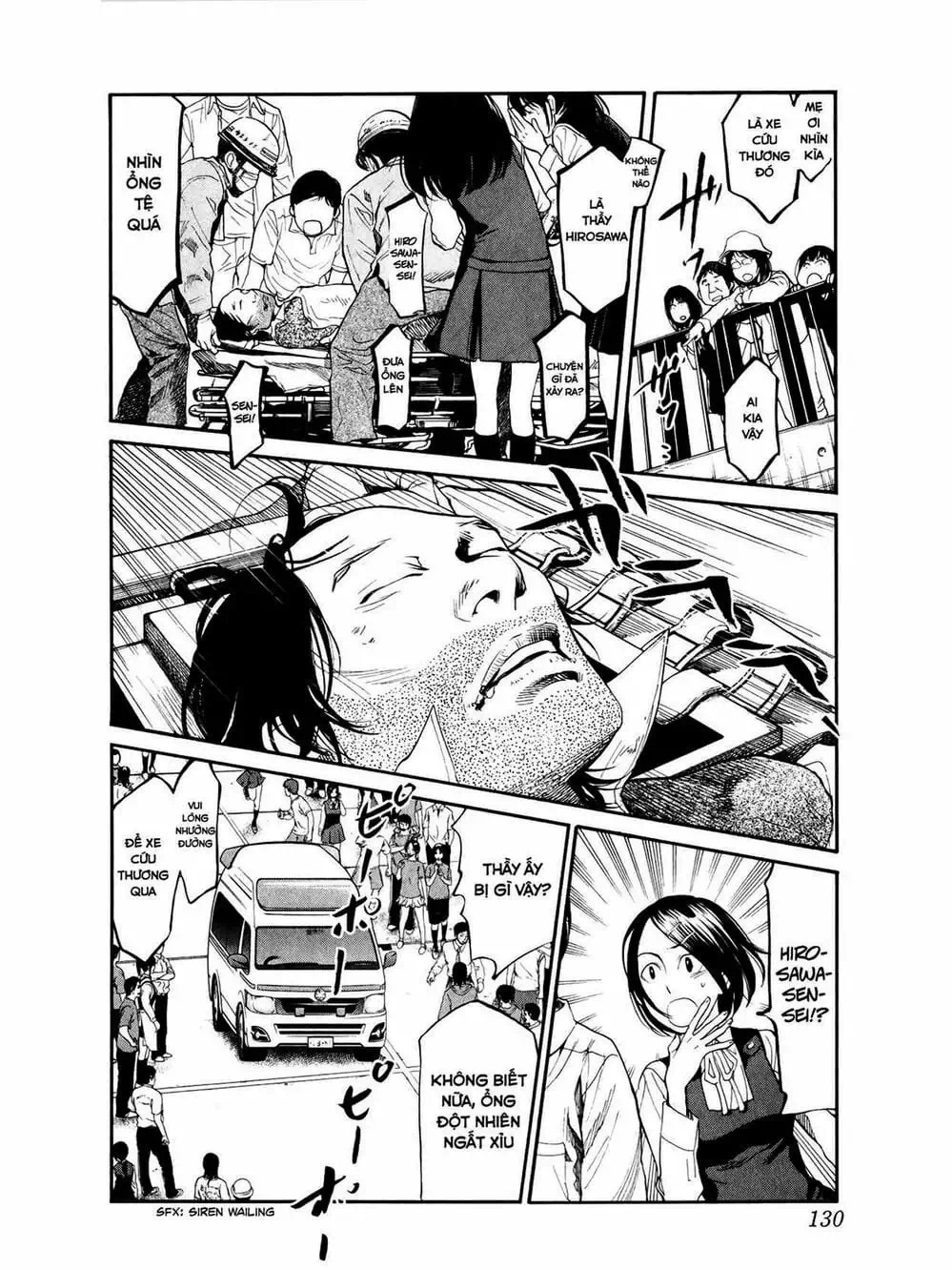 Truyện Tranh Trở Lại Tuổi 17 - Again!! trang 4