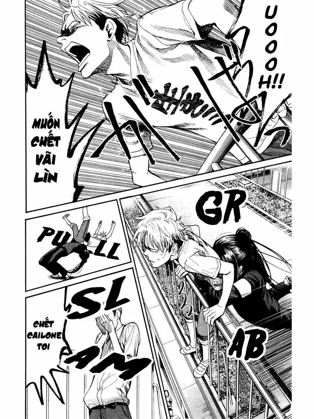 Truyện Tranh Trở Lại Tuổi 17 - Again!! trang 4