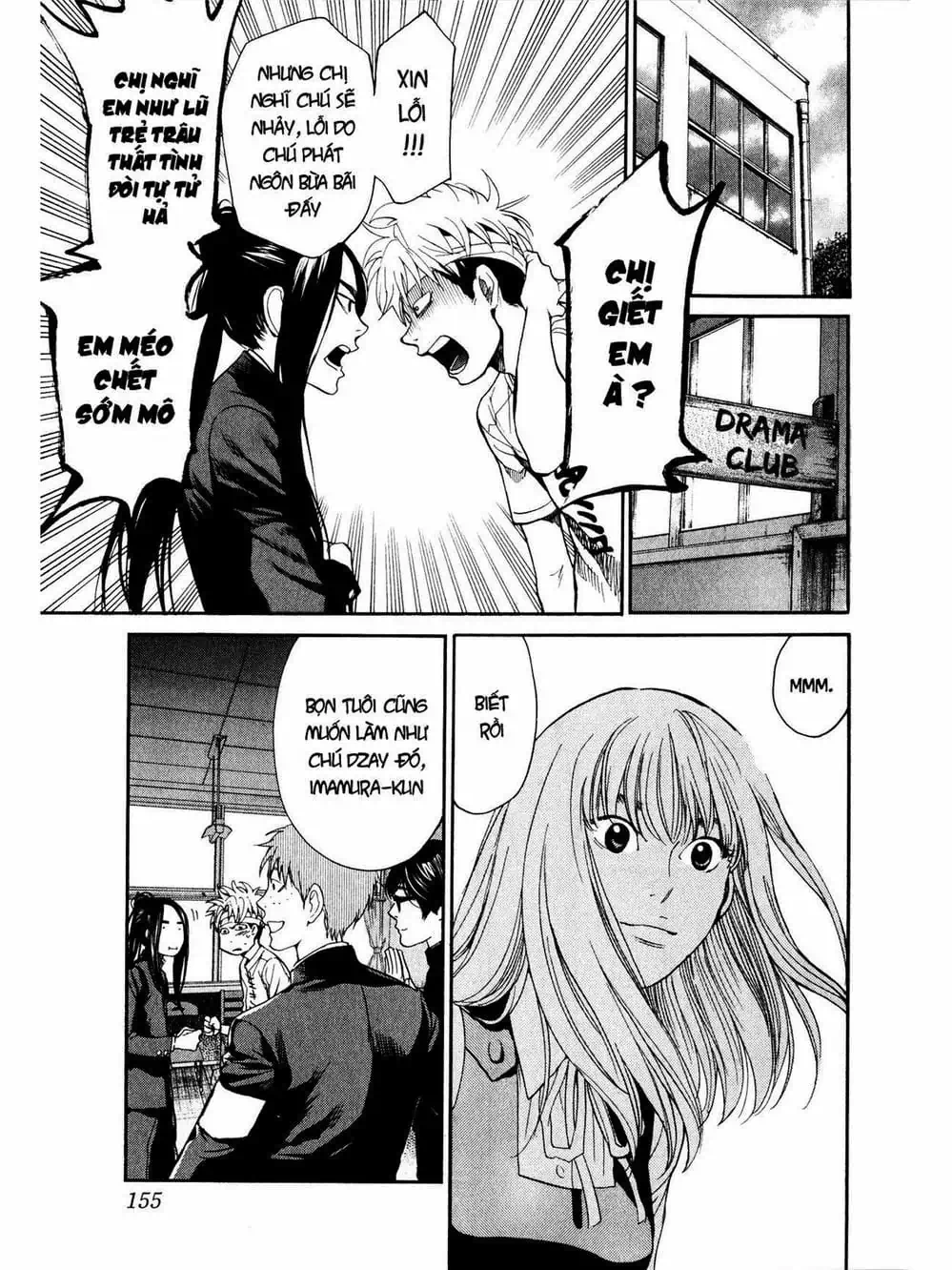 Truyện Tranh Trở Lại Tuổi 17 - Again!! trang 4