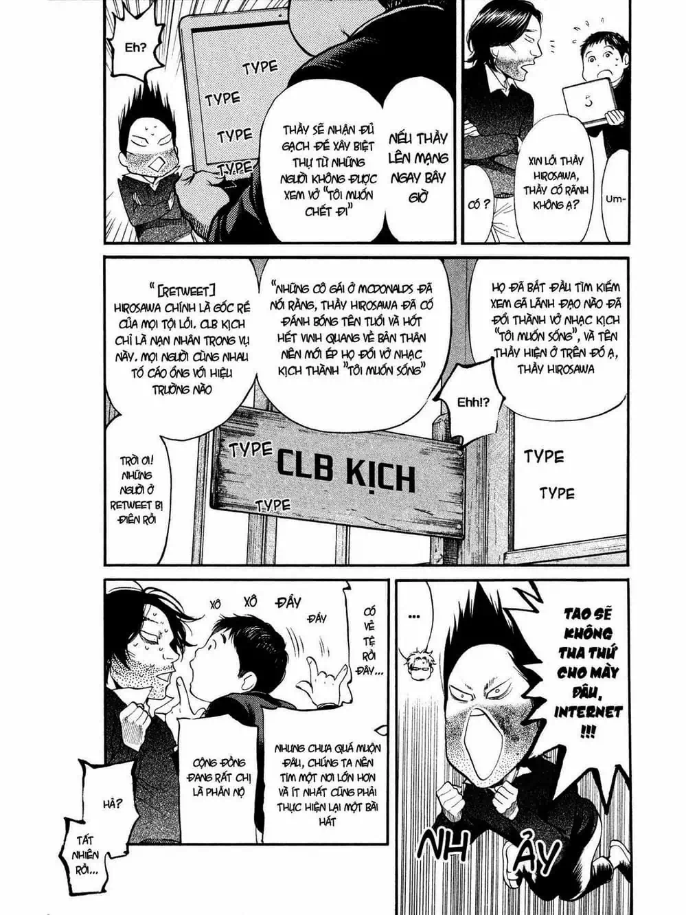 Truyện Tranh Trở Lại Tuổi 17 - Again!! trang 4