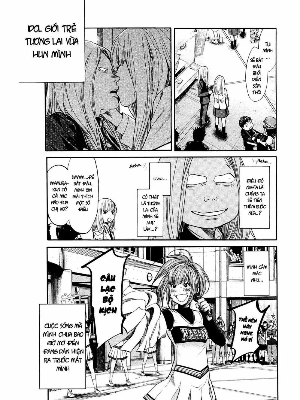 Truyện Tranh Trở Lại Tuổi 17 - Again!! trang 4