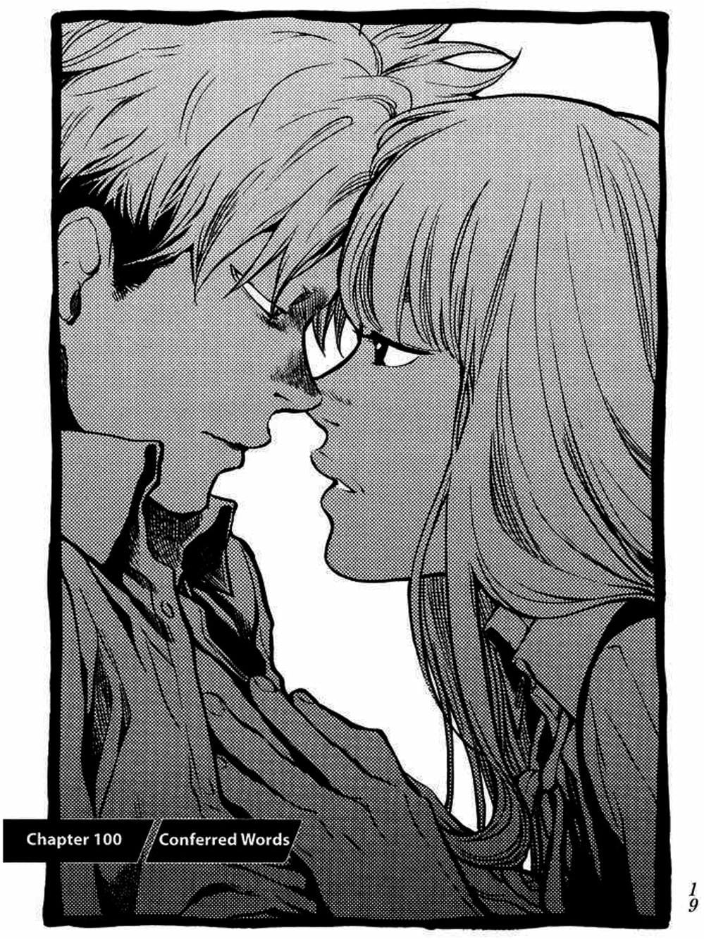 Truyện Tranh Trở Lại Tuổi 17 - Again!! trang 4