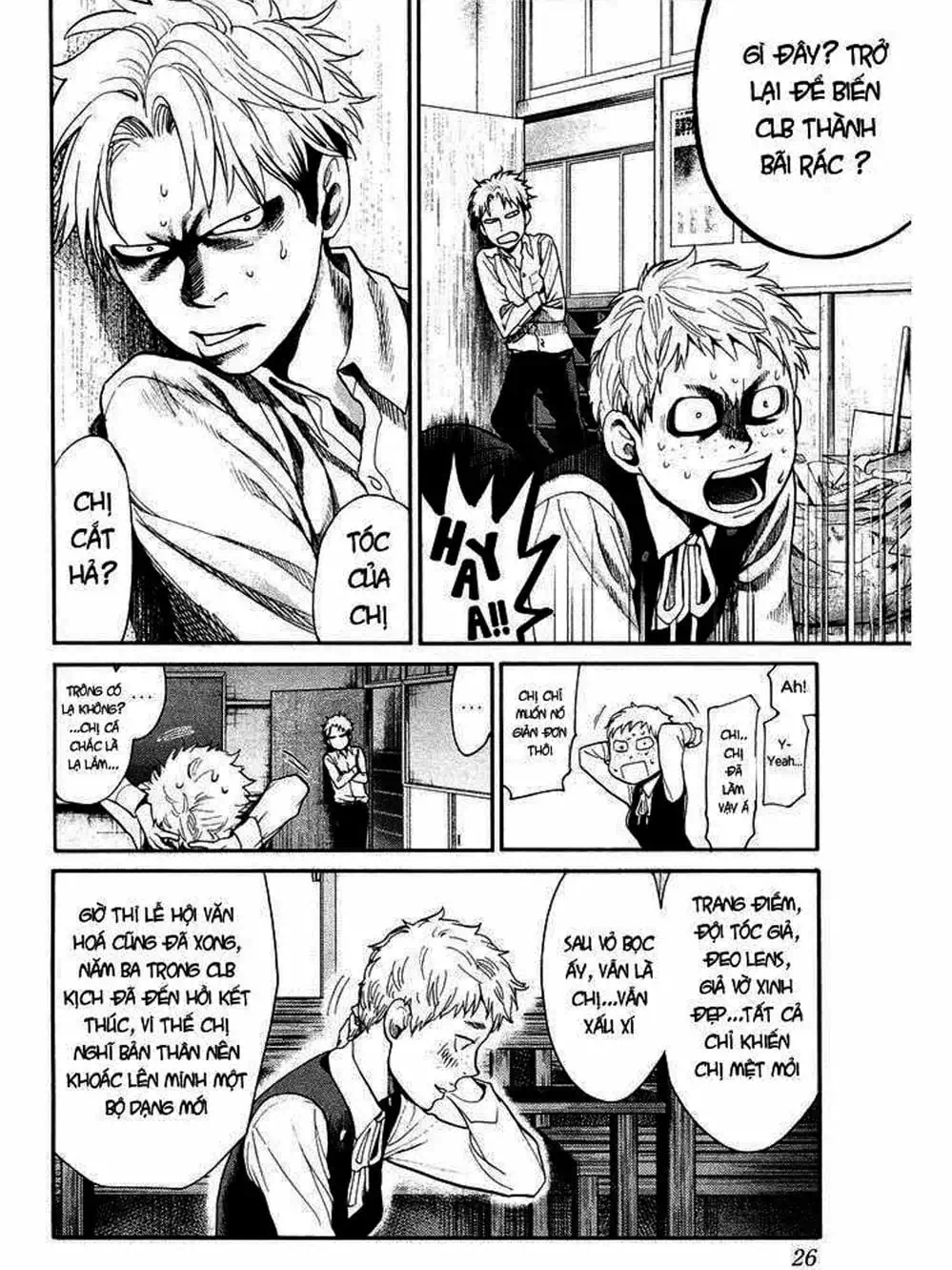 Truyện Tranh Trở Lại Tuổi 17 - Again!! trang 4