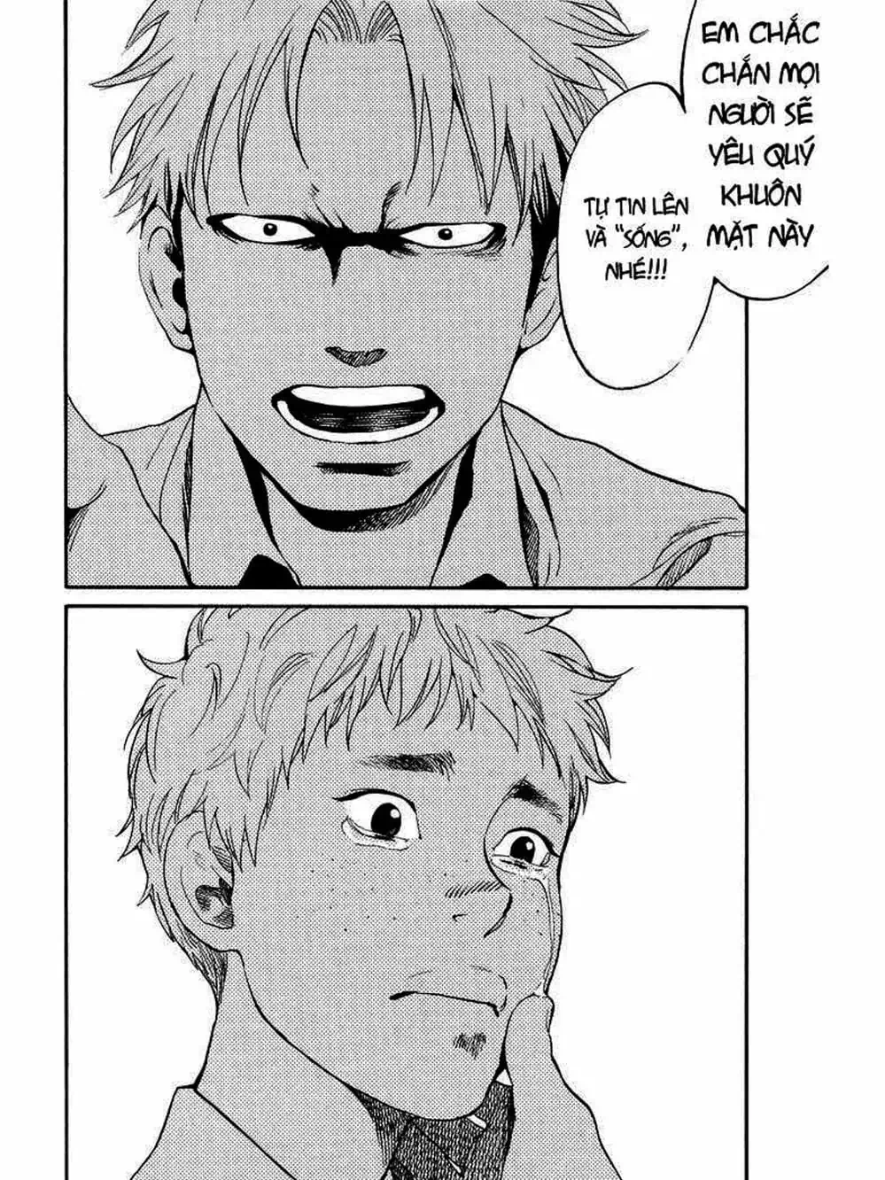 Truyện Tranh Trở Lại Tuổi 17 - Again!! trang 4