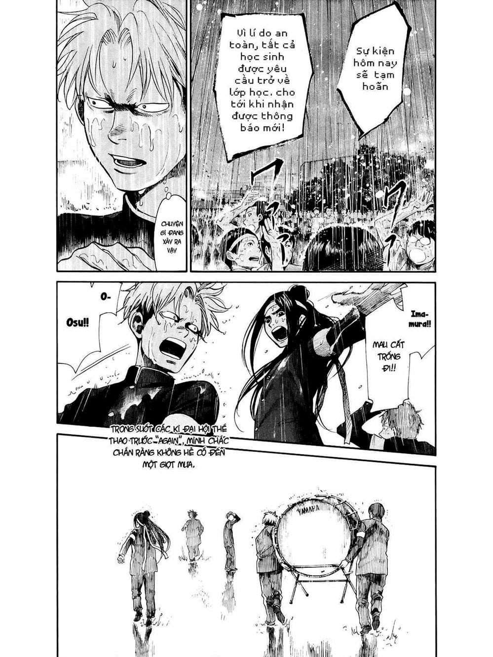 Truyện Tranh Trở Lại Tuổi 17 - Again!! trang 4