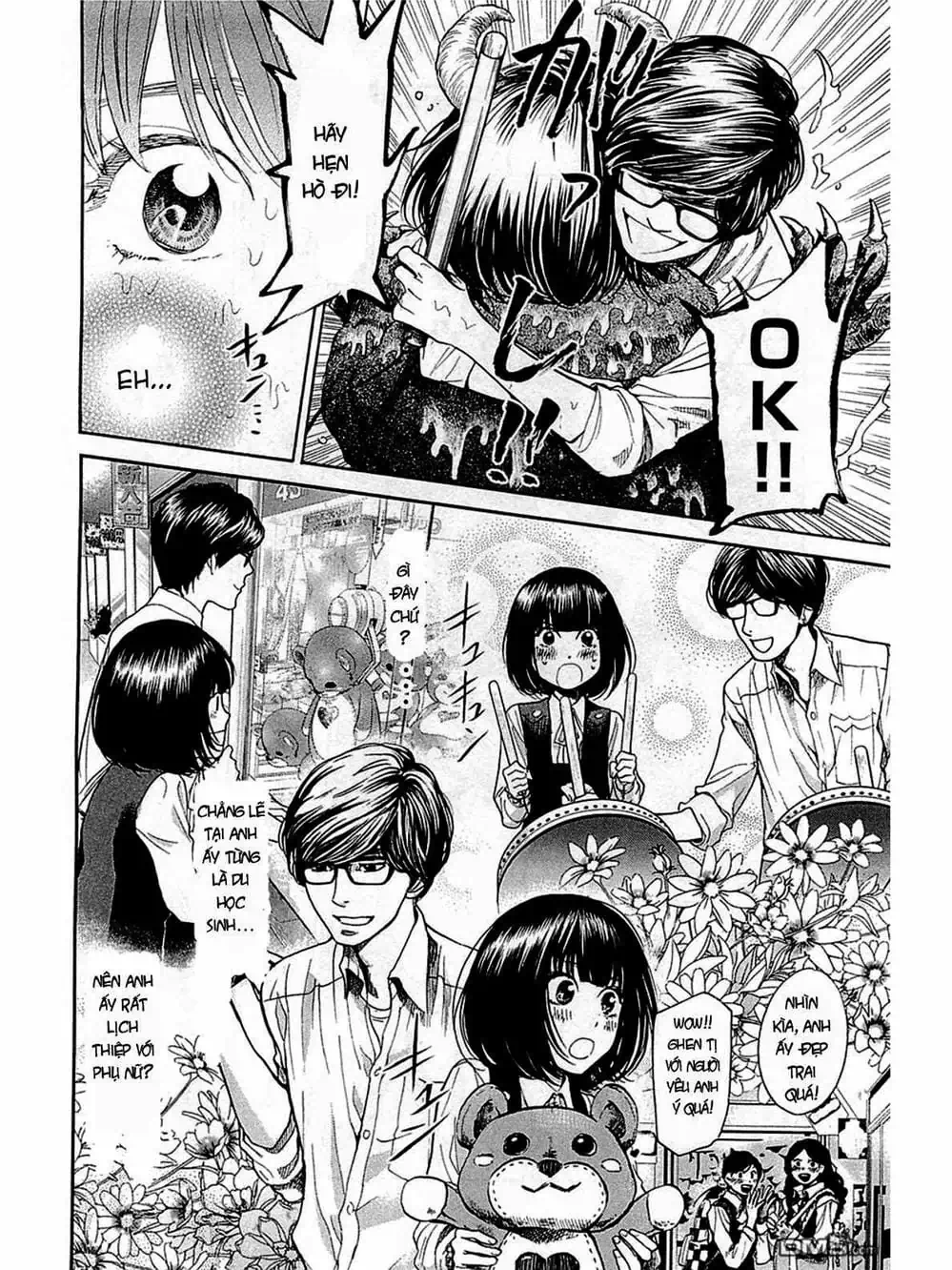 Truyện Tranh Trở Lại Tuổi 17 - Again!! trang 4