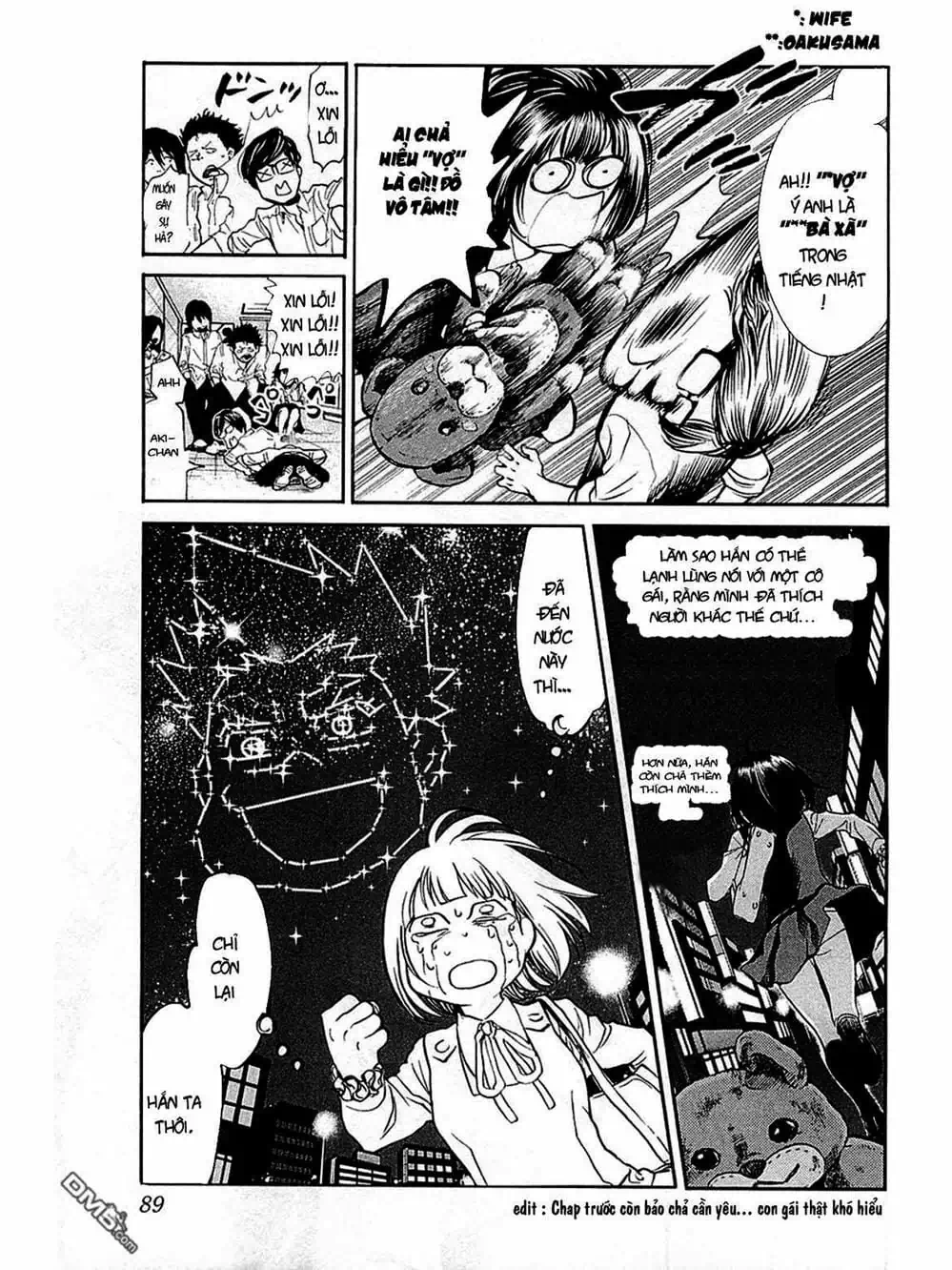 Truyện Tranh Trở Lại Tuổi 17 - Again!! trang 4