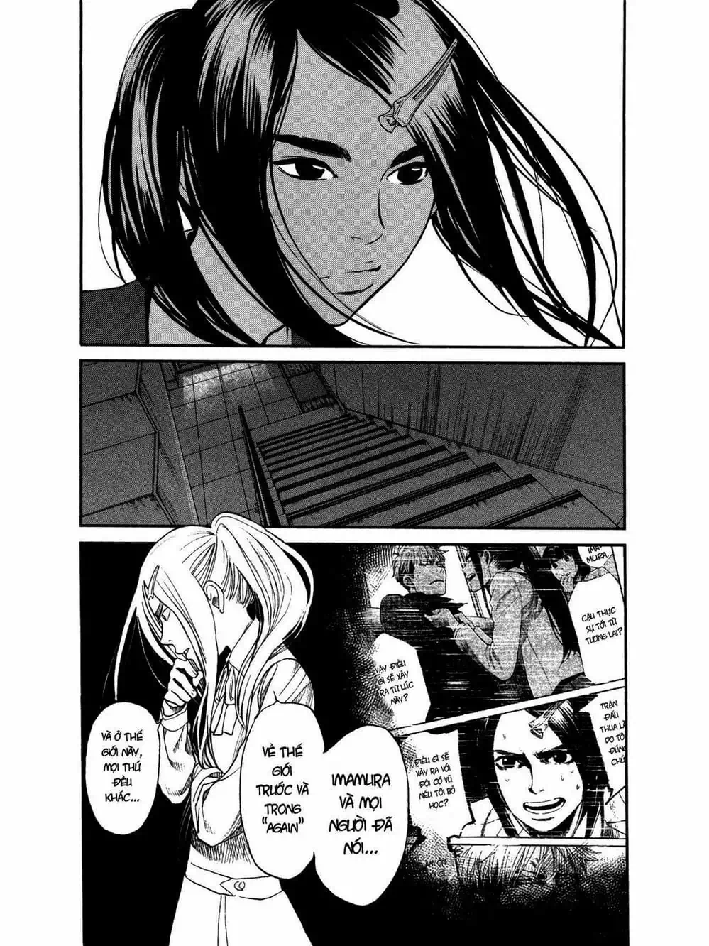 Truyện Tranh Trở Lại Tuổi 17 - Again!! trang 4