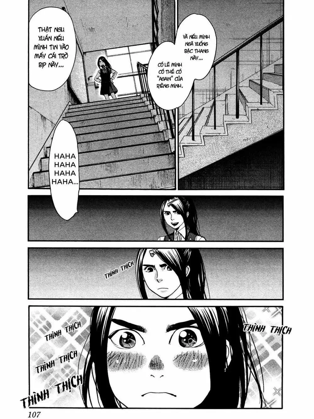 Truyện Tranh Trở Lại Tuổi 17 - Again!! trang 4