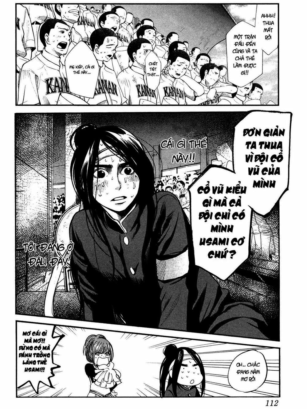 Truyện Tranh Trở Lại Tuổi 17 - Again!! trang 4