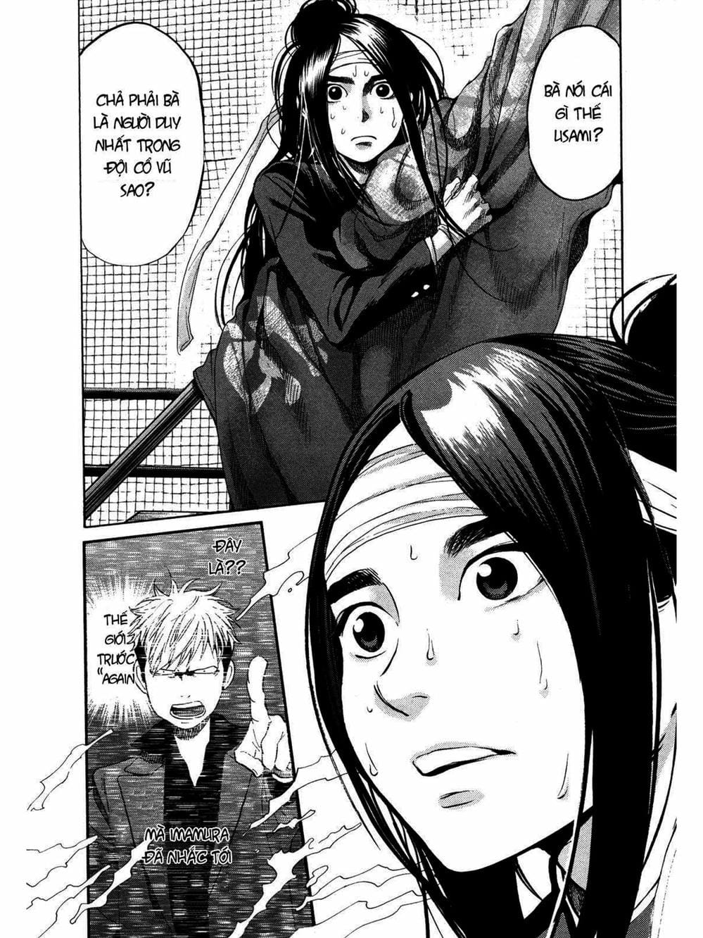 Truyện Tranh Trở Lại Tuổi 17 - Again!! trang 4