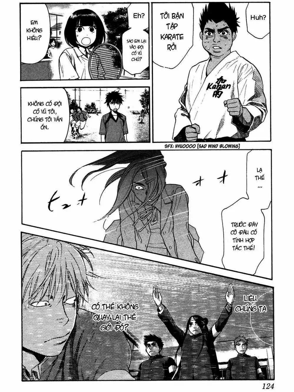 Truyện Tranh Trở Lại Tuổi 17 - Again!! trang 4