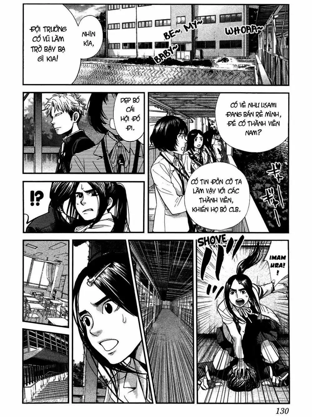 Truyện Tranh Trở Lại Tuổi 17 - Again!! trang 4