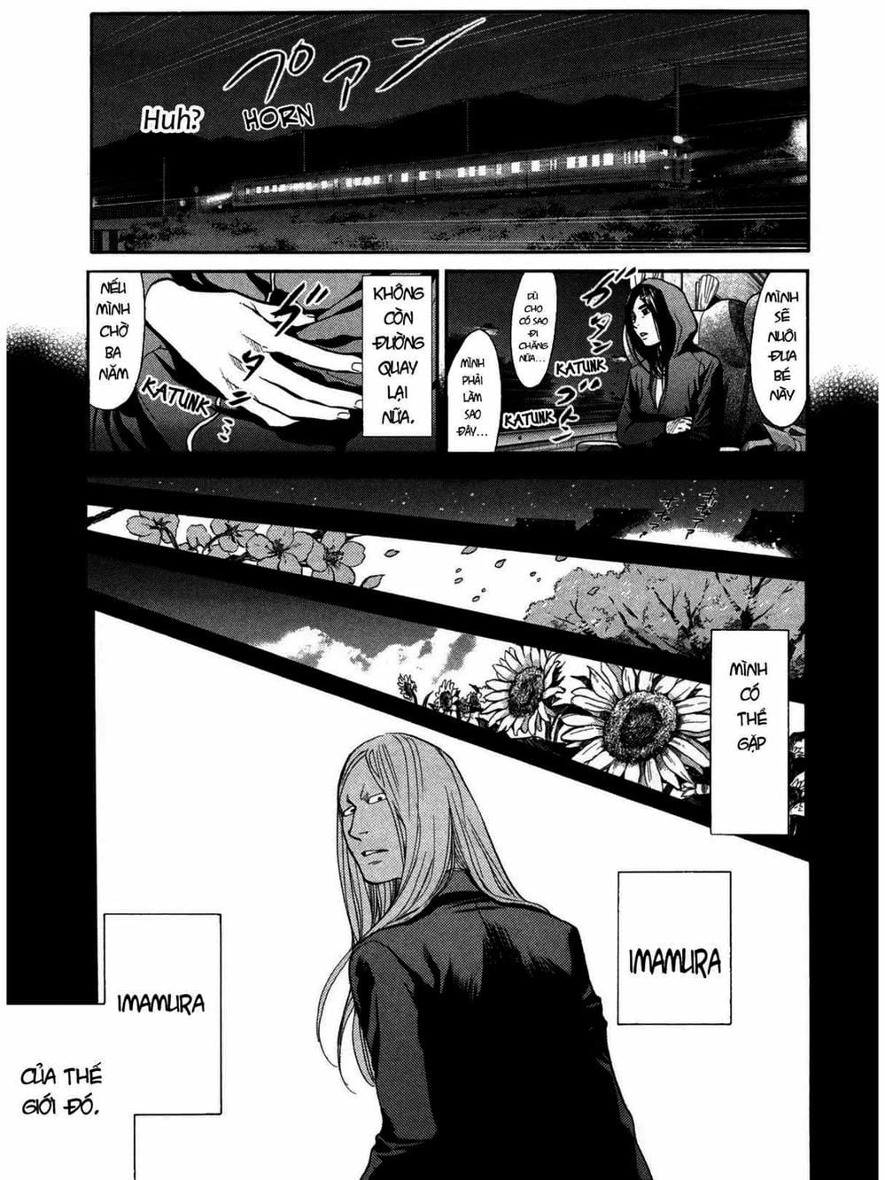 Truyện Tranh Trở Lại Tuổi 17 - Again!! trang 4