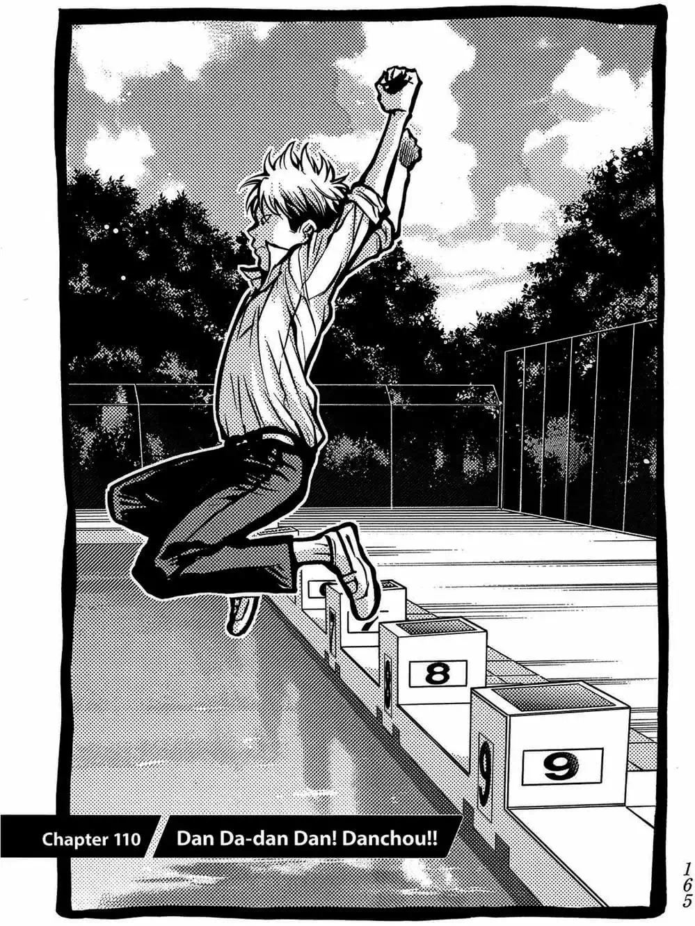 Truyện Tranh Trở Lại Tuổi 17 - Again!! trang 4