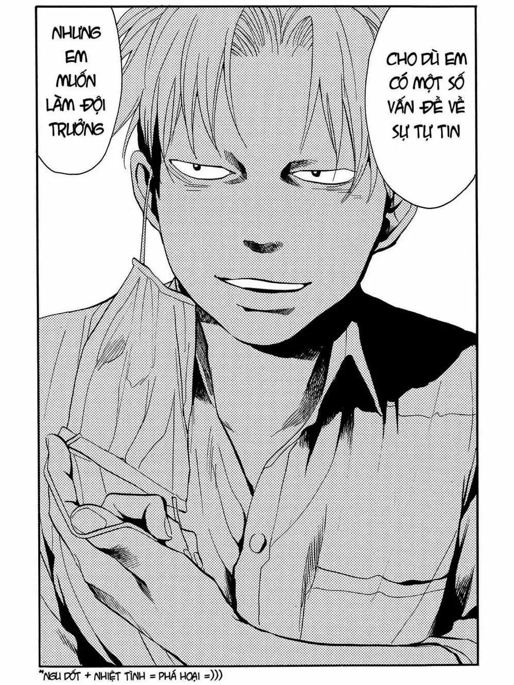 Truyện Tranh Trở Lại Tuổi 17 - Again!! trang 4