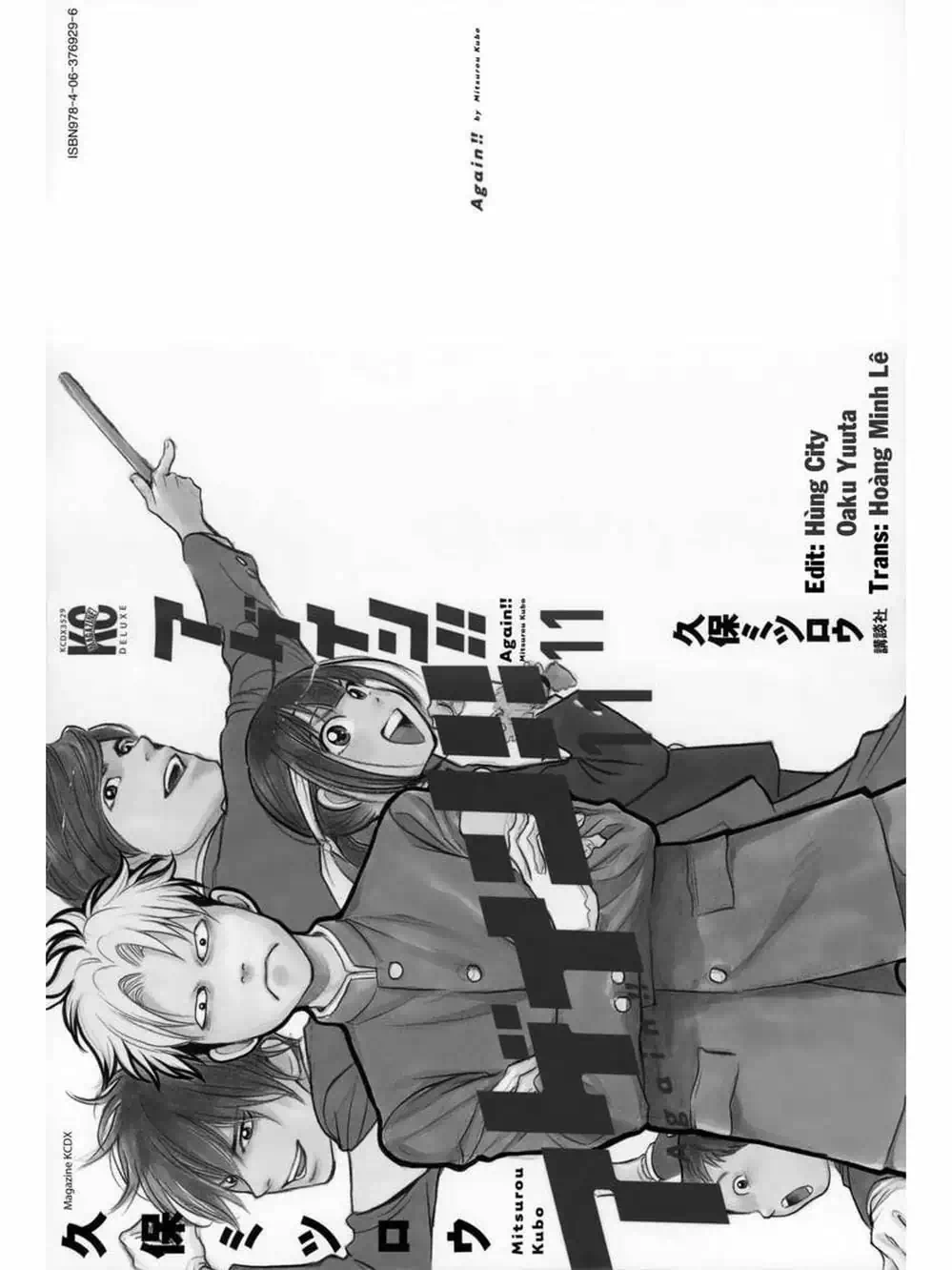 Truyện Tranh Trở Lại Tuổi 17 - Again!! trang 4