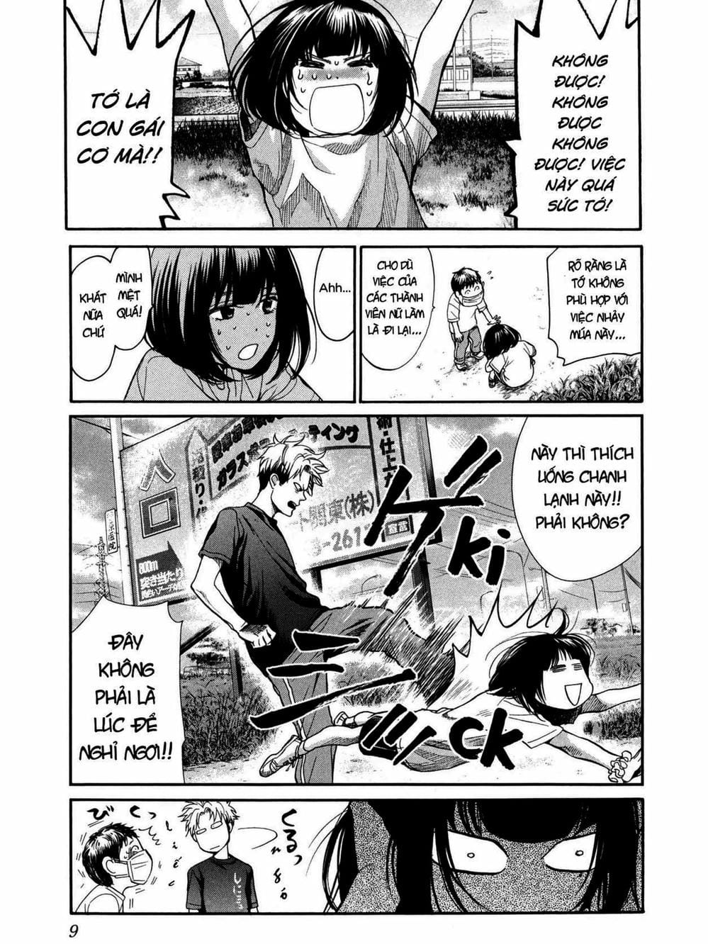 Truyện Tranh Trở Lại Tuổi 17 - Again!! trang 4