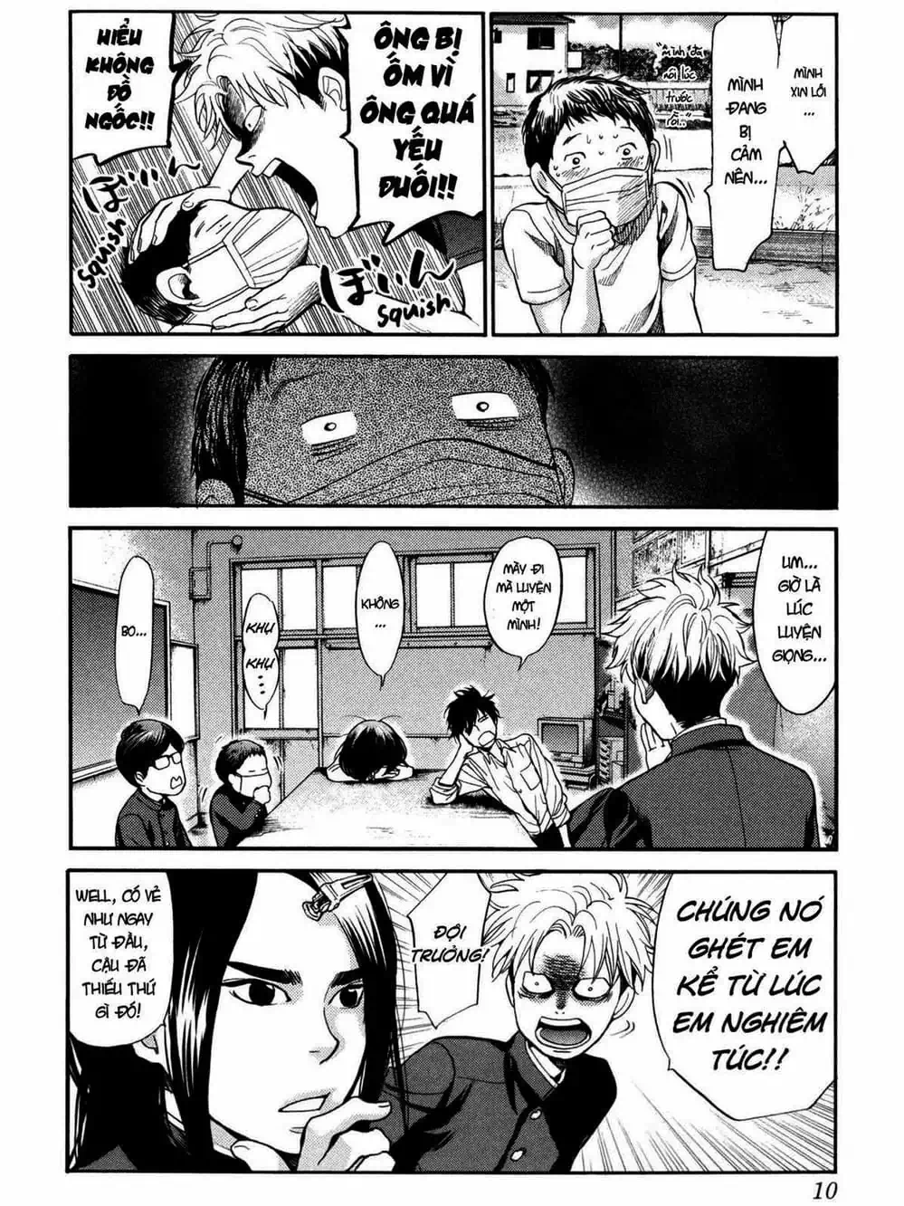 Truyện Tranh Trở Lại Tuổi 17 - Again!! trang 4