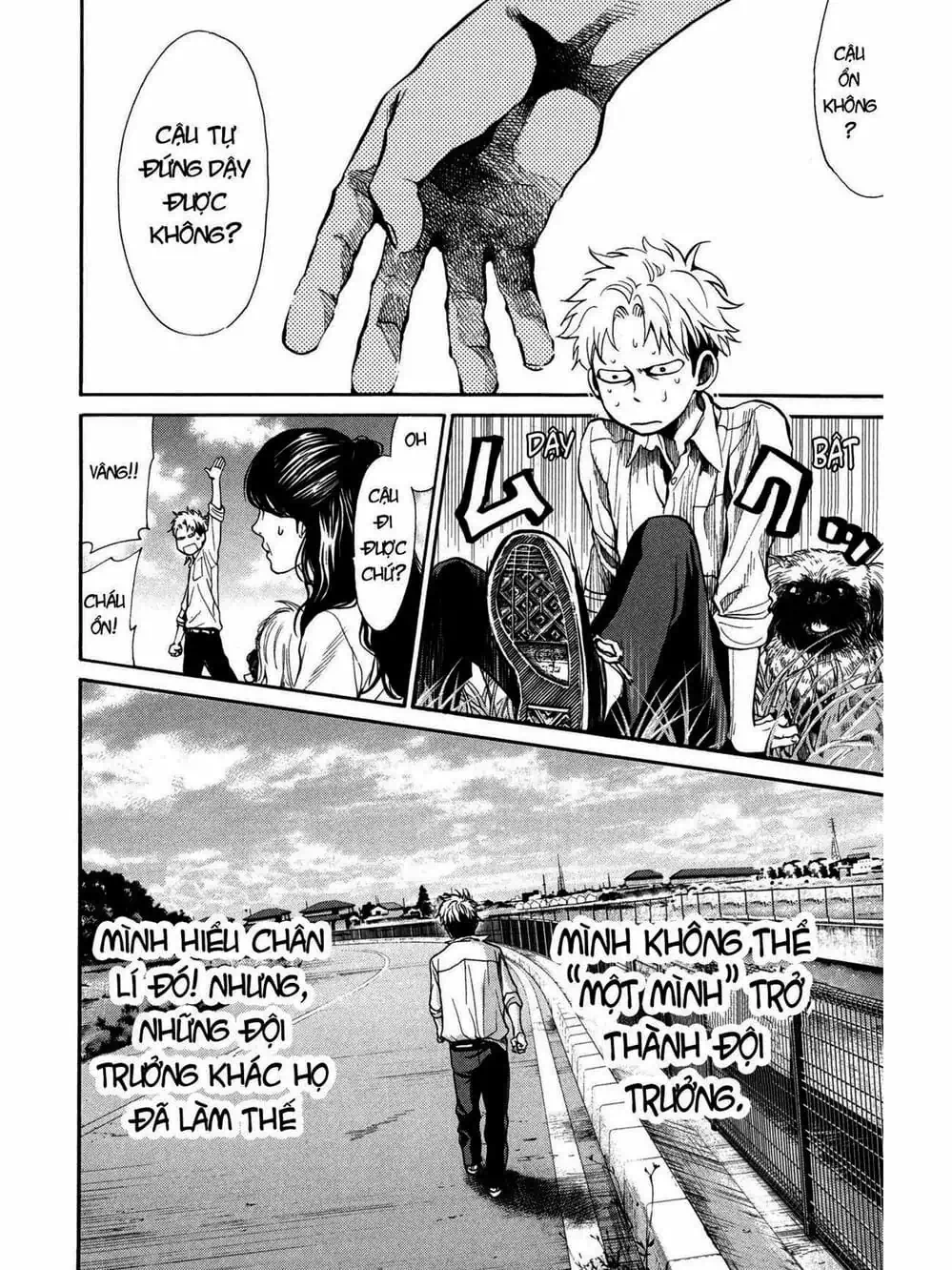 Truyện Tranh Trở Lại Tuổi 17 - Again!! trang 4