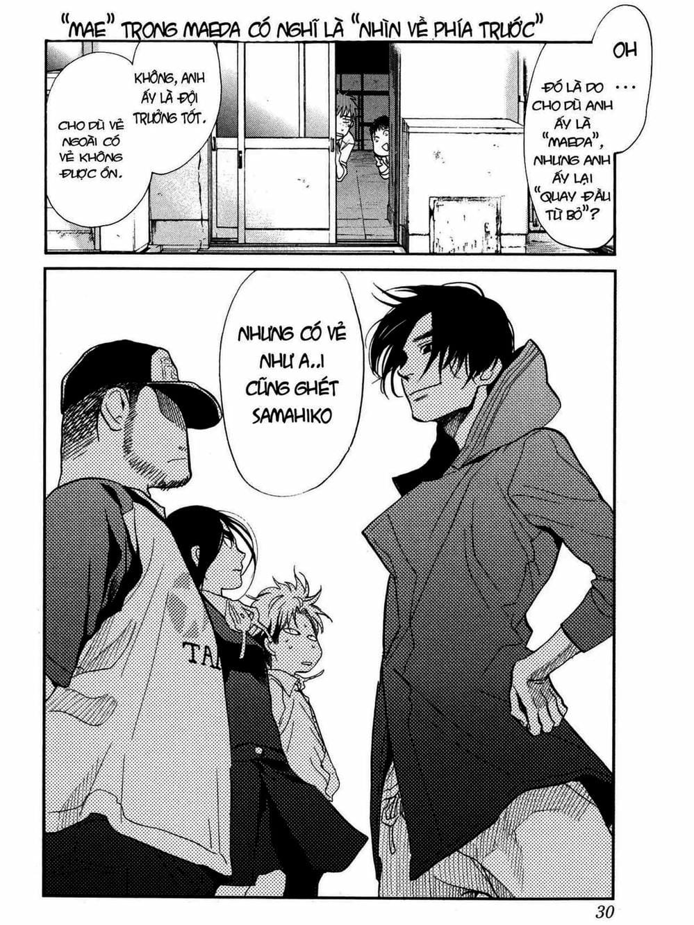 Truyện Tranh Trở Lại Tuổi 17 - Again!! trang 4