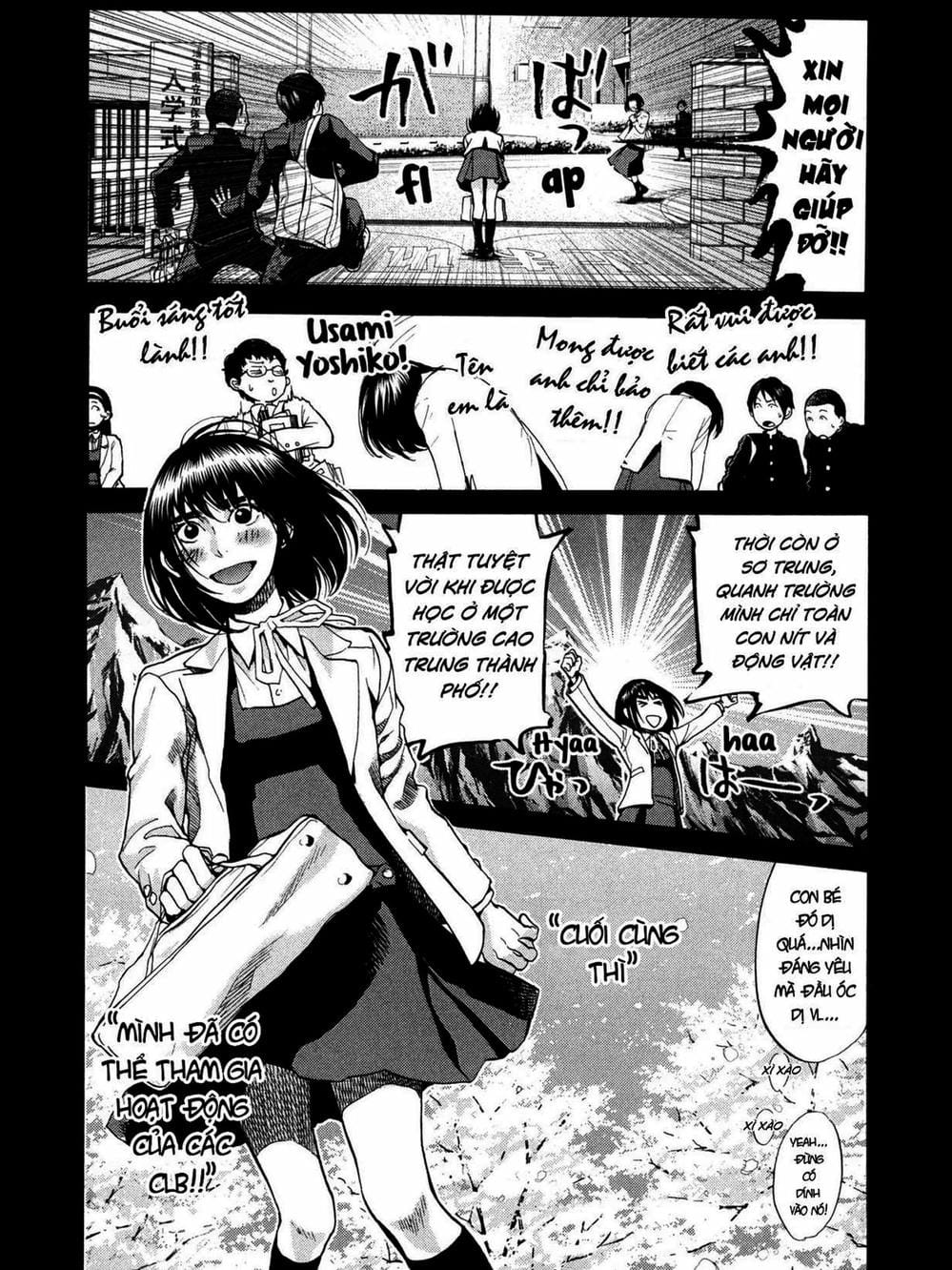 Truyện Tranh Trở Lại Tuổi 17 - Again!! trang 4
