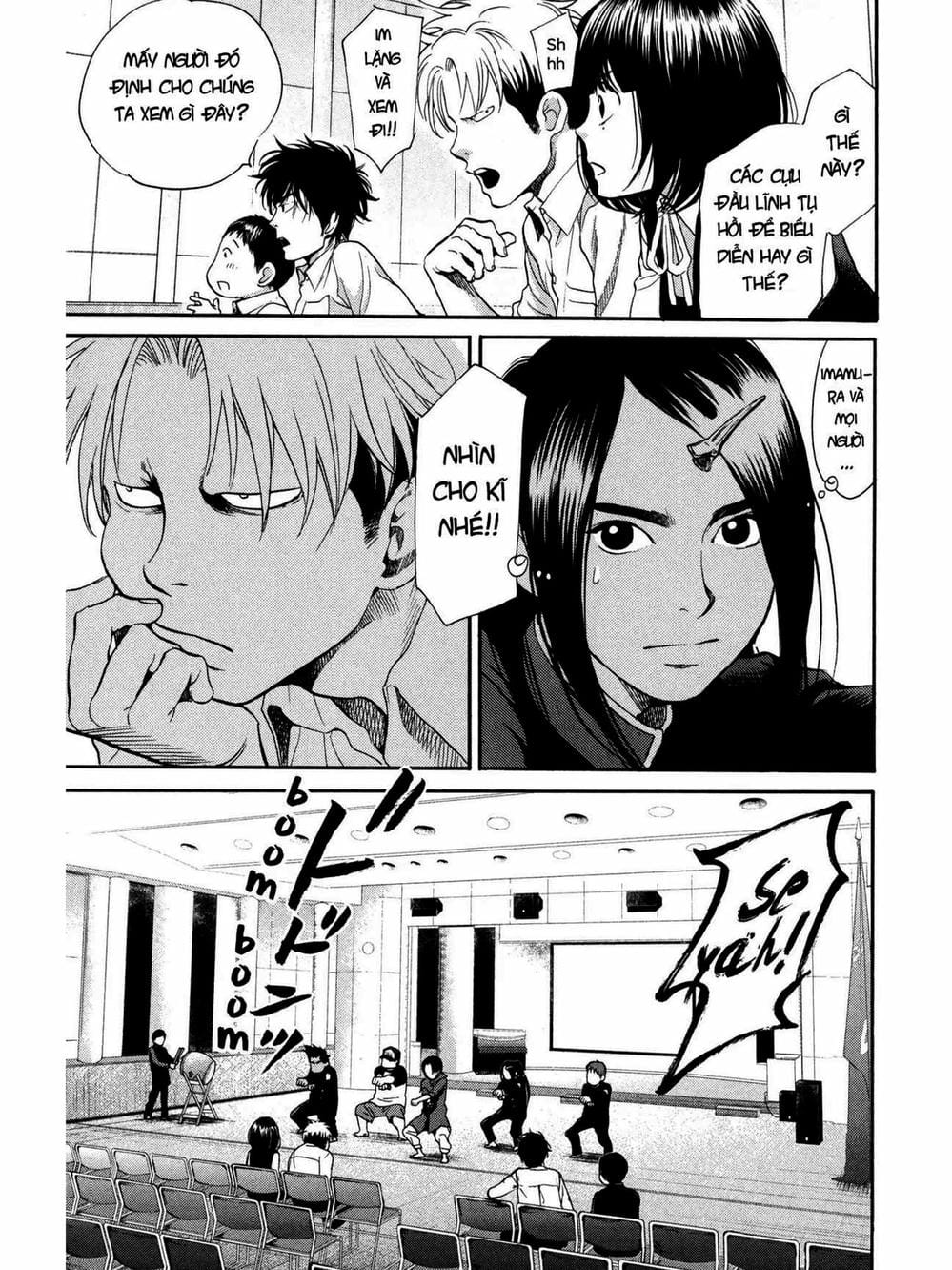 Truyện Tranh Trở Lại Tuổi 17 - Again!! trang 4