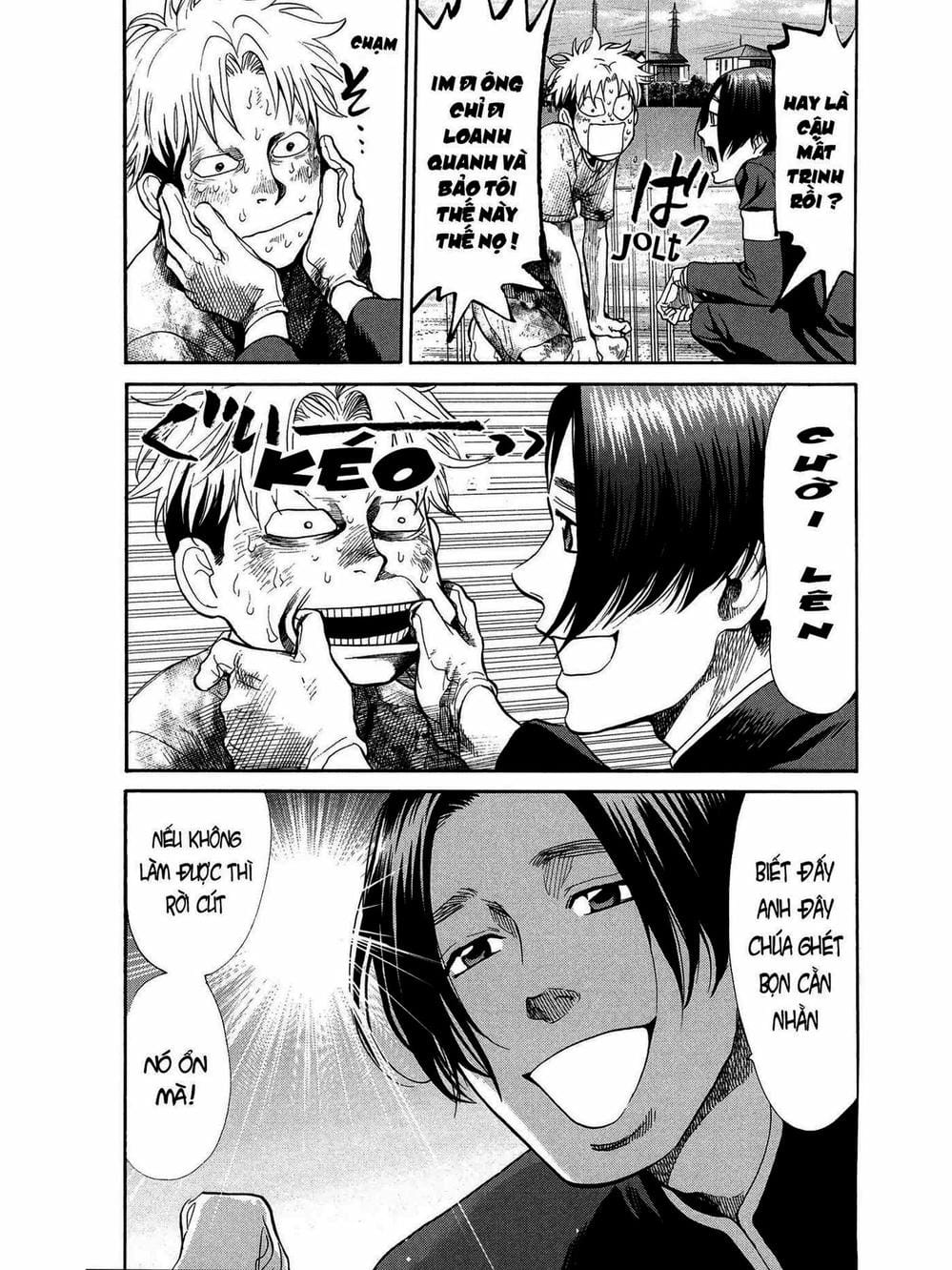 Truyện Tranh Trở Lại Tuổi 17 - Again!! trang 4