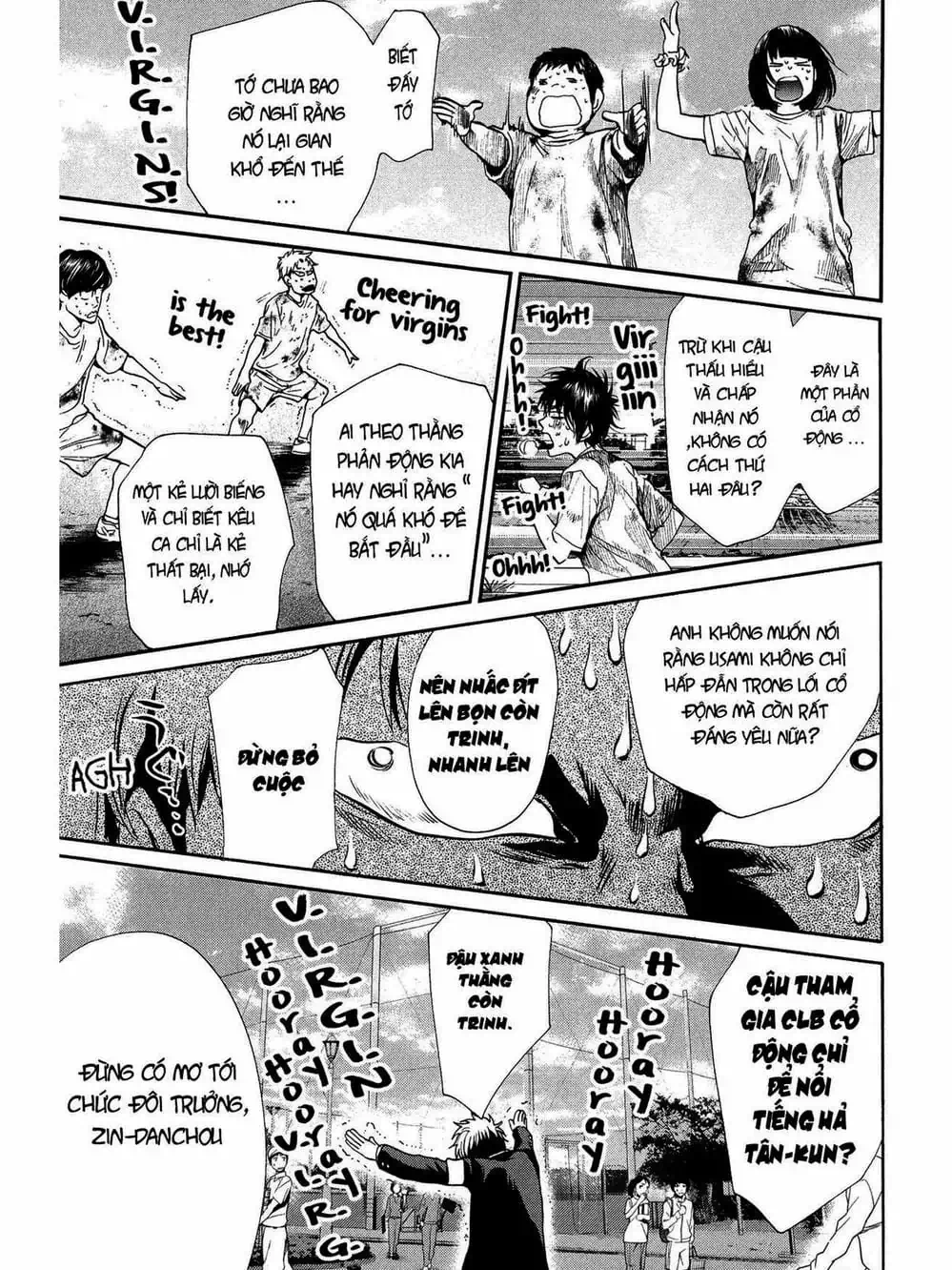 Truyện Tranh Trở Lại Tuổi 17 - Again!! trang 4