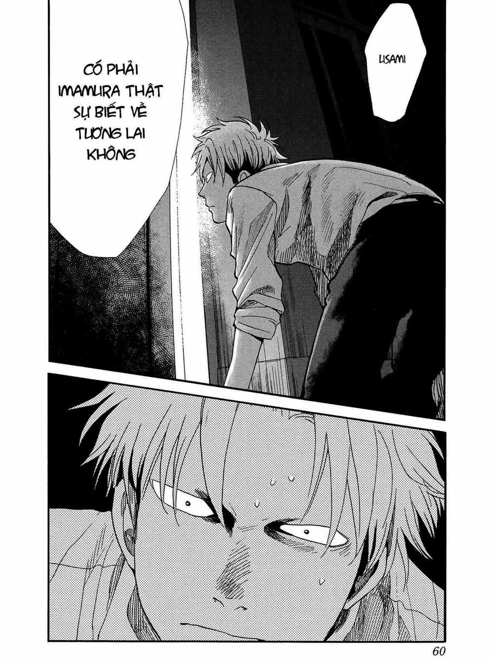 Truyện Tranh Trở Lại Tuổi 17 - Again!! trang 4