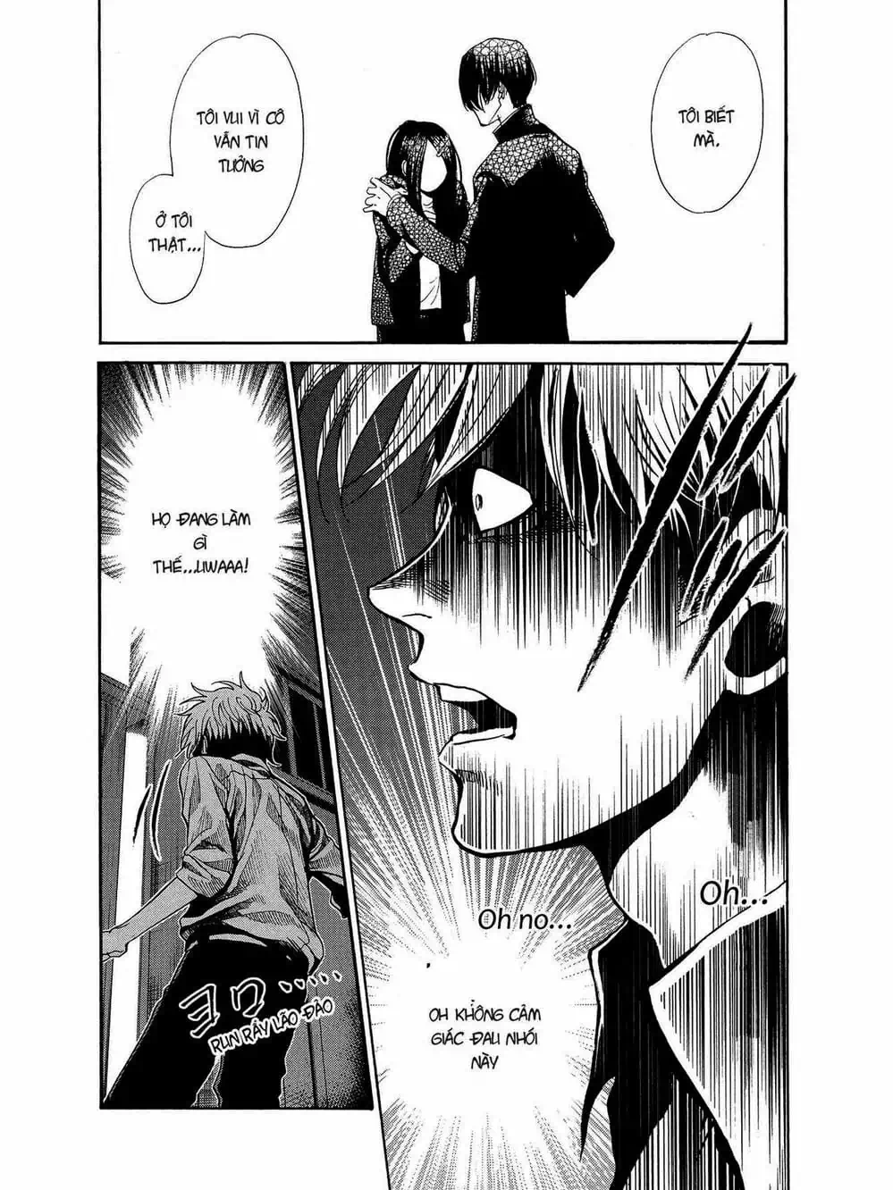 Truyện Tranh Trở Lại Tuổi 17 - Again!! trang 4