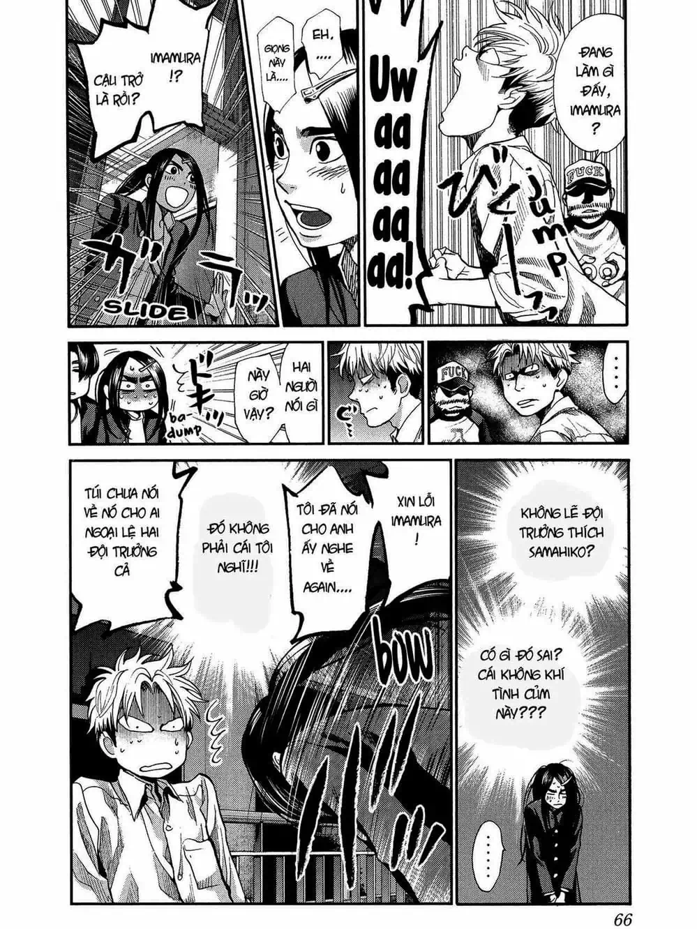 Truyện Tranh Trở Lại Tuổi 17 - Again!! trang 4