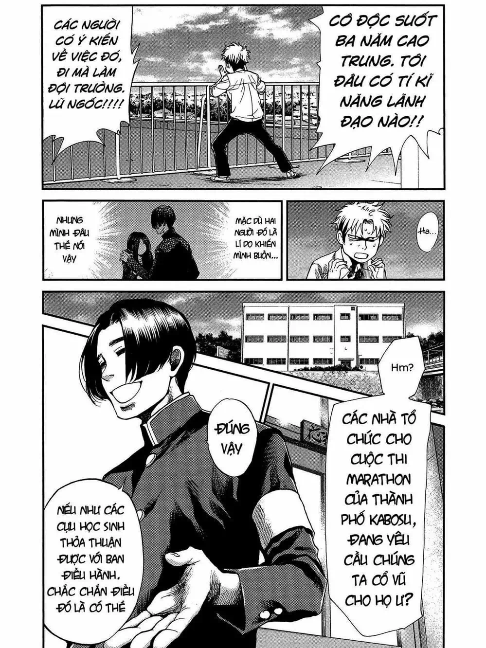 Truyện Tranh Trở Lại Tuổi 17 - Again!! trang 4